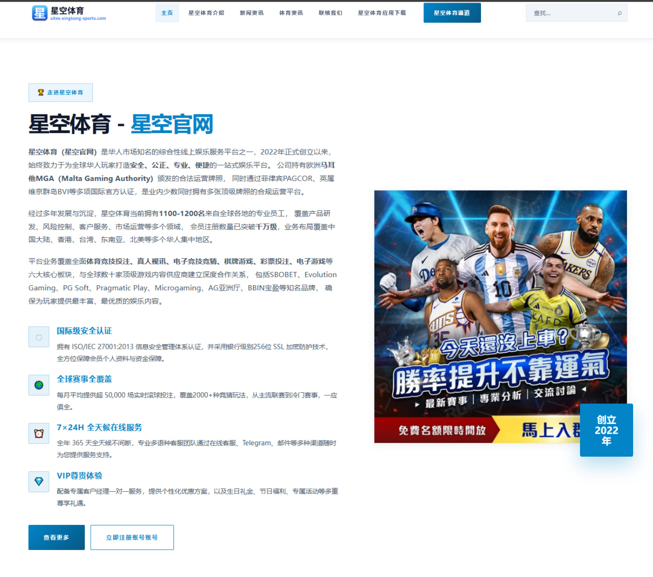 李现新剧迷雾森林上映后观众口碑全解析